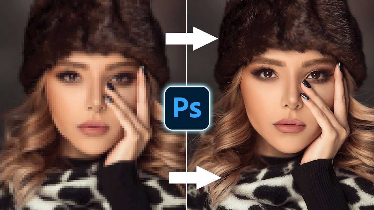 Photo of low resolution to high resolution image Photoshop